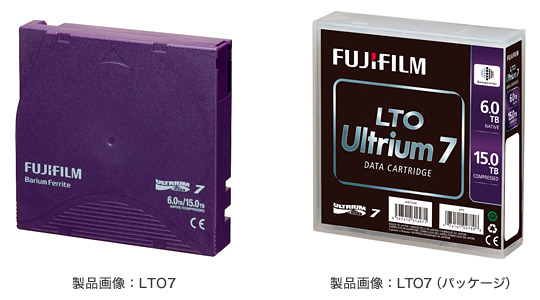 「LTO7」に対応した大容量磁気テープストレージメディアが発売 画像