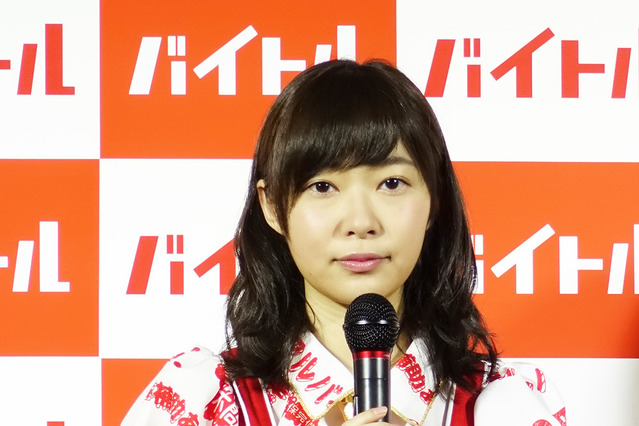 指原莉乃、過密スケジュールに追い詰められ大泣き 画像
