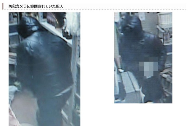 北茨城市で発生したガソリンスタンド強盗事件の容疑者画像を公開……茨城県警 画像