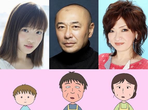 ”実写版まる子”の森迫永依も！「映画ちびまる子ちゃん」ゲスト声優第3弾 画像
