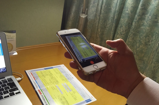 【木暮祐一のモバイルウォッチ】第87回 ビジネスに便利!iPhone向けスキャナアプリ2選 画像