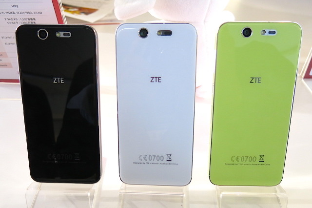 gooのスマホ、第5弾「g05」発売……音声対応SIM付き39,800円 画像