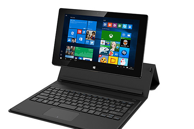 富士通、キーボード一体型カバー付き10.1型Windowsタブレット 画像