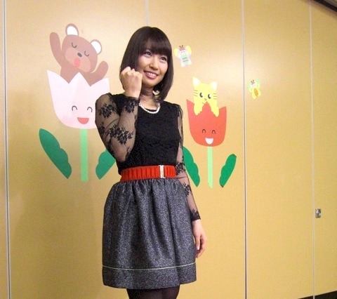 元AKB増田有華、ストーカー被害告白「トイレまでついてきて…」 画像