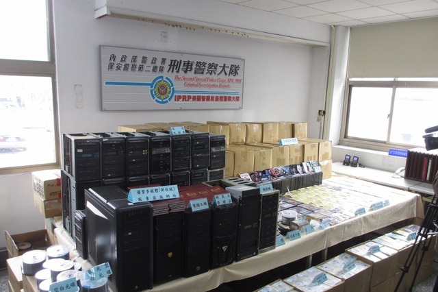 台湾で、過去最大規模の海賊版摘発……ディスク5万枚超・複製機100台超を押収 画像