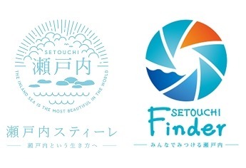 日本版「DMO」へ、瀬戸内7県の観光推進組織 画像