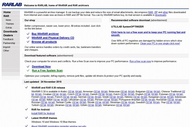 ファイル圧縮・復元ソフト「WinRAR」に、ファイル読み込みに関する脆弱性 画像
