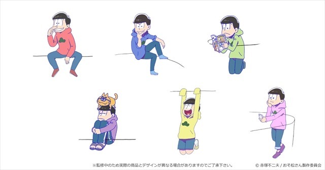 おそ松さんが「フチ子」に！ 六つ子の個性あふれる可愛い仕上がり 画像