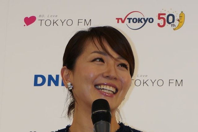 大橋未歩アナ、離婚と再婚を報告「自分は本当に未熟者」 画像