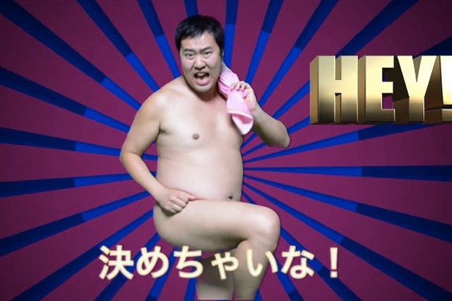 「安心してください、健康ですよ!」とにかく明るい安村、乾布摩擦をレクチャー 画像