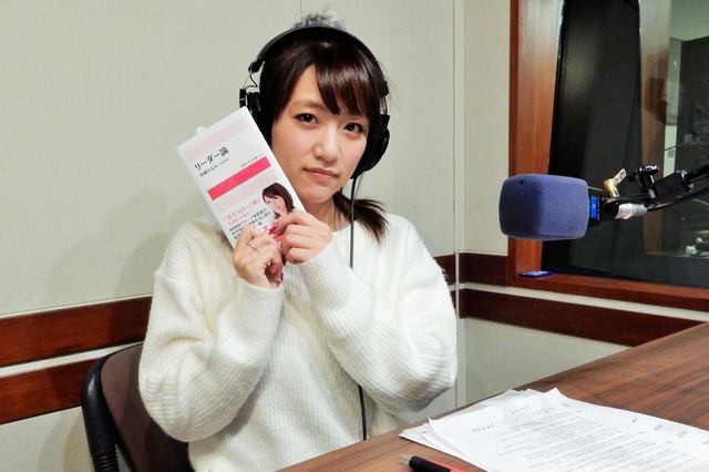 卒業直前！高橋みなみがAKB10年の歩みを振り返る特番 画像
