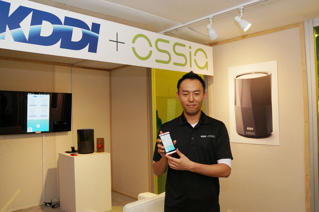 【CES 2016】KDDIとOssiaが共同出展!ワイヤレス給電システム「Cota」って何だ? 画像