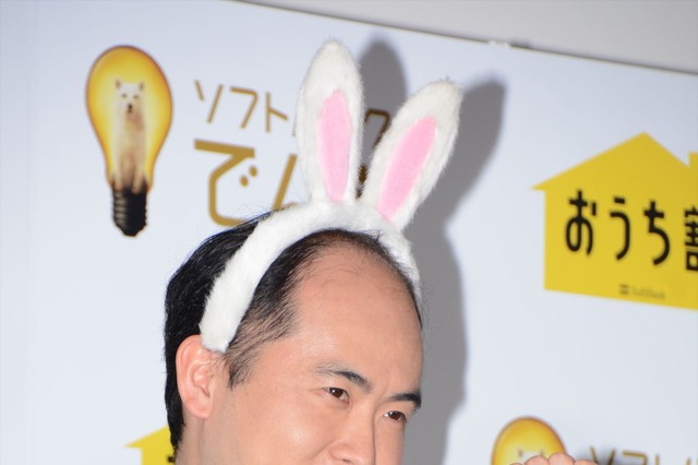 トレンディエンジェル・斎藤、DAIGO＆北川景子に触発されて結婚秒読み 画像