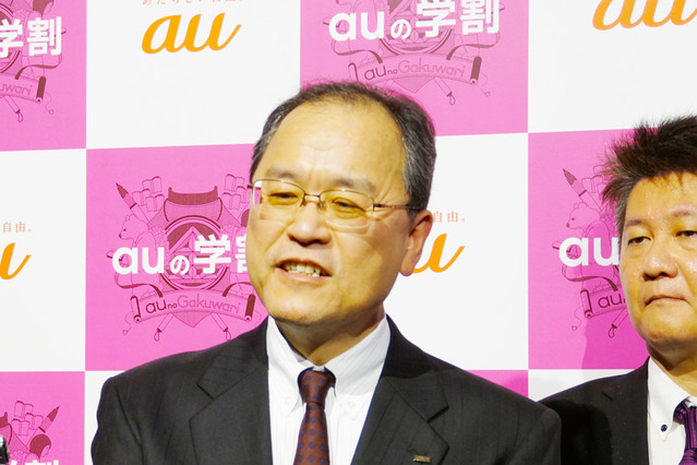 「ミドルレンジのスマホを成功へ」「電力サービスは来週発表」……KDDI田中社長 画像