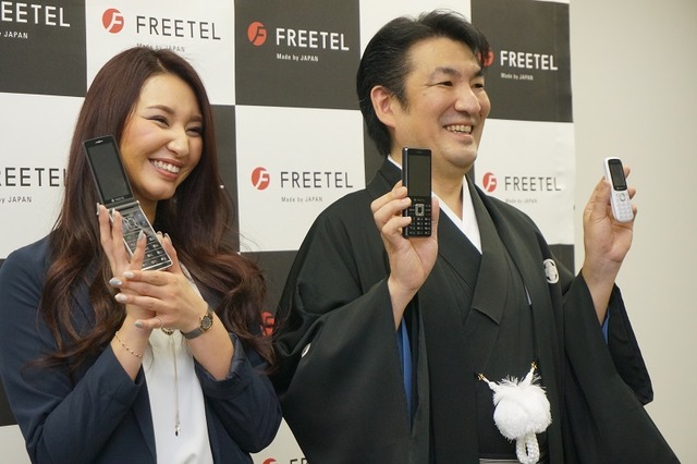 デュアルディスプレイのAndroidガラホ「MUSASHI」登場へ……FREETELが2016年事業計画を発表 画像