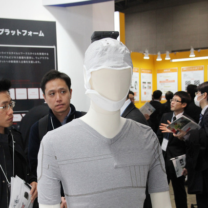 西陣織の技術が生み出す導電ミシン糸、自然な肌触りで洗濯も可能……ウェアラブルEXPO 画像