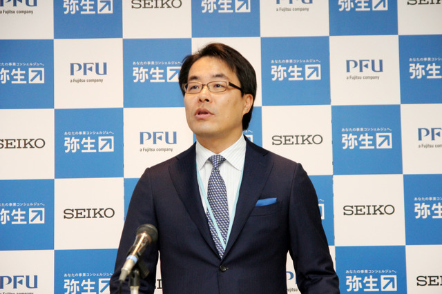 ペーパーレス経理はまだ敷居が高い？ 弥生のレシートスキャン、入力短縮を間口に 画像