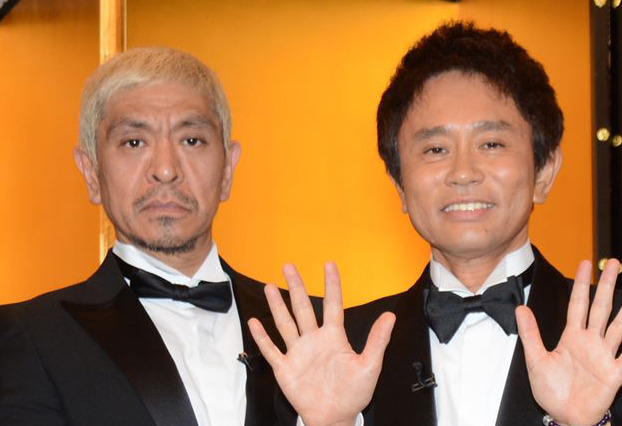 堀江貴文、社内恋愛の修羅場を激白!? 「ダウンタウンDX」SPが21日放送 画像