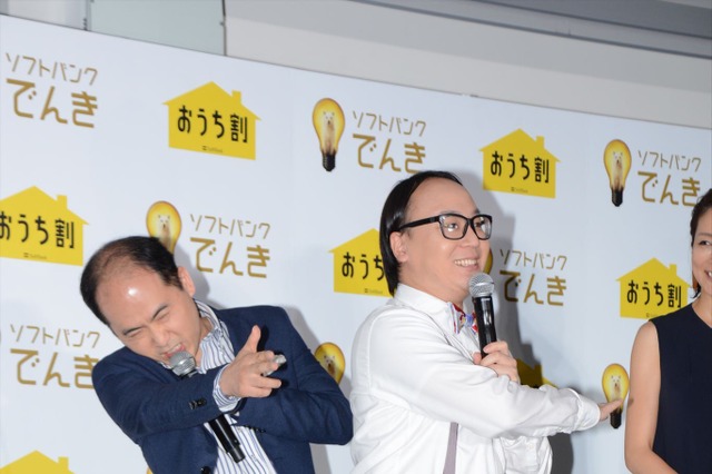 トレンディエンジェル、初の全国ツアー開催「やっとみんなに会いに行ける」 画像