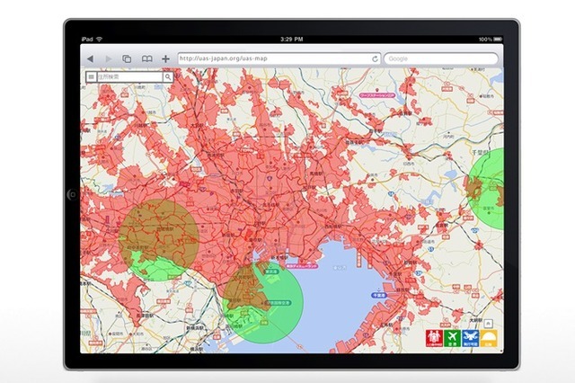 ドローンの飛行禁止区域がわかる地図サービス、ゼンリンなどが実証実験 画像