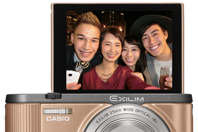 Bluetoothでスマホと連携強化、カシオのデジカメ「EXLIM」新モデル発売 画像