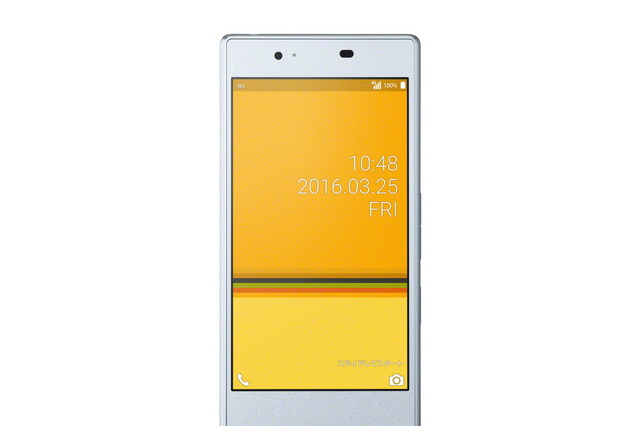 auの新ブランドスマホ「Que phone」が5日から発売 画像