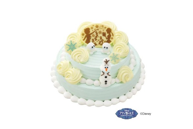 サーティワンの「アナ雪」アイスケーキが再登場！ 画像