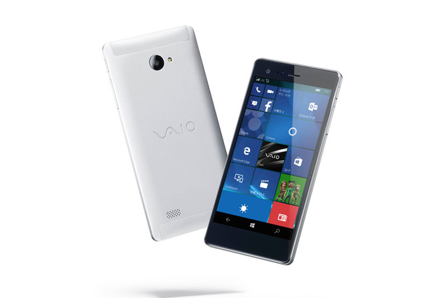 “VAIOスマホ”第2弾、Windows 10スマホ「VAIO Phone Biz」発表！ MVNOでも取り扱いへ 画像