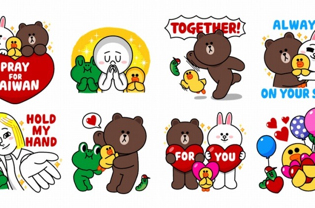 台湾地震の被災者を支援、LINEスタンプ「Pray for Taiwan」開始 画像