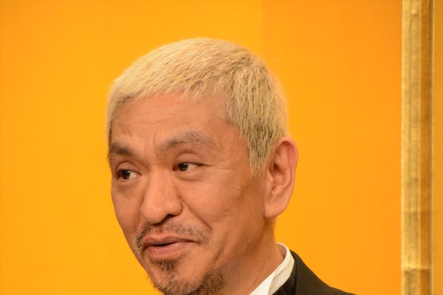 松本人志、ワイドナショーは“迷惑” 「車の尾行がひどくなった」 画像