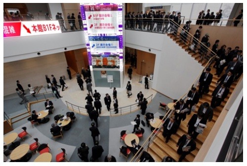 今年はなにが出る？「NTT R&Dフォーラム」が18・19日に開催 画像