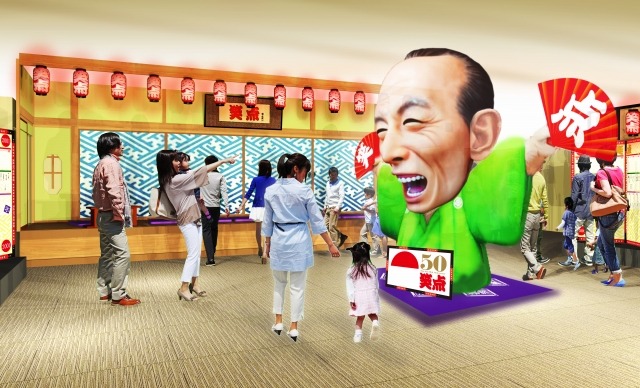 「笑点」50周年！ 日本橋高島屋で特別展が開催 画像