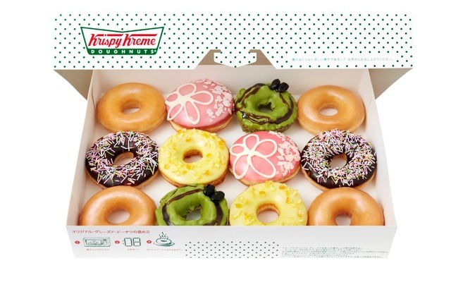 【おとなのグルメ】「クリスピー・クリーム・ドーナツ」初の和ドーナツ! 画像