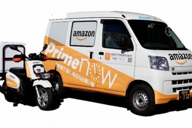 Amazonの1時間配送「Prime Now」、都内エリアを拡大&千葉でも提供 画像