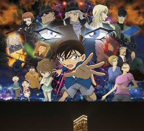 『名探偵コナン』、あべのハルカスで特別展示開催!夜になると現れるトリックに注目 画像