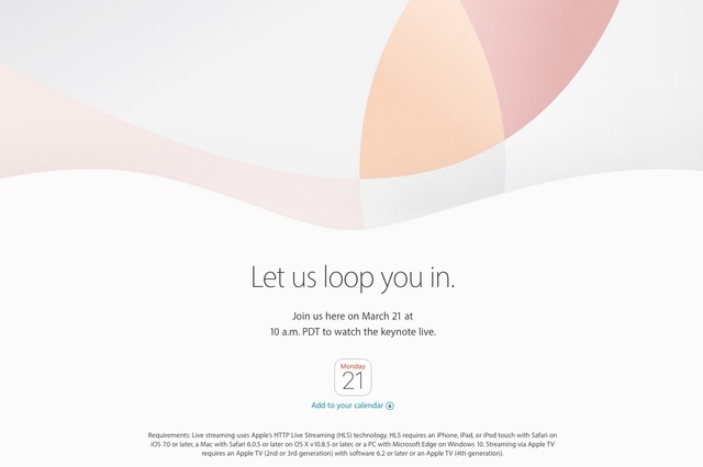 新型iPhone発表か？ Apple、スペシャルイベントを21日に開催へ 画像