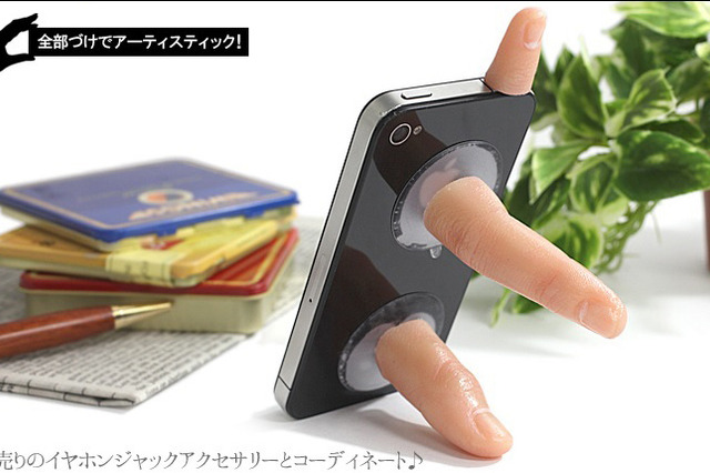 精巧すぎて怖ッ！一瞬ギョッとする“指スマホスタンド” 画像