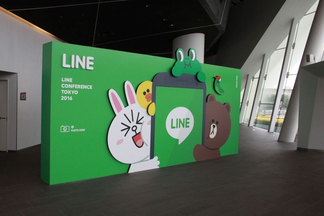 LINEスタンプが進化!GIFアニメのように動く「ポップアップスタンプ」発表 画像