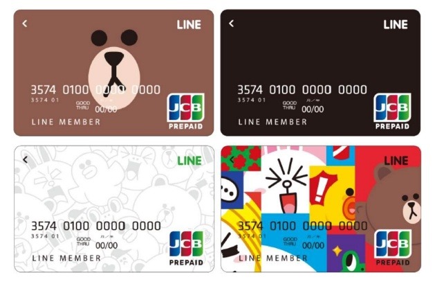 3日で10万枚突破！「LINE Payカード」を申し込んでみた……“面倒”なのは1ヵ所だけ 画像