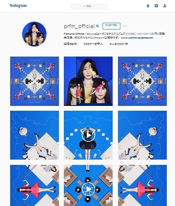 Perfume初のインスタグラムは、ド派手ビジュアルが期間限定で展開 画像