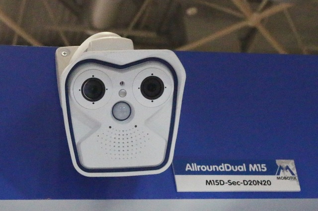 コニカミノルタが独・監視カメラメーカーMOBOTIX AG社の過半数株式を取得 画像