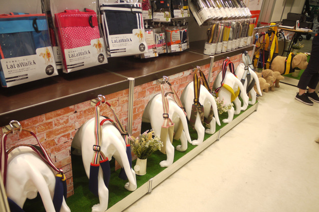 【Interpets 2016 Vol.19】ヘルニアの犬用ハーネスがトンボから 画像