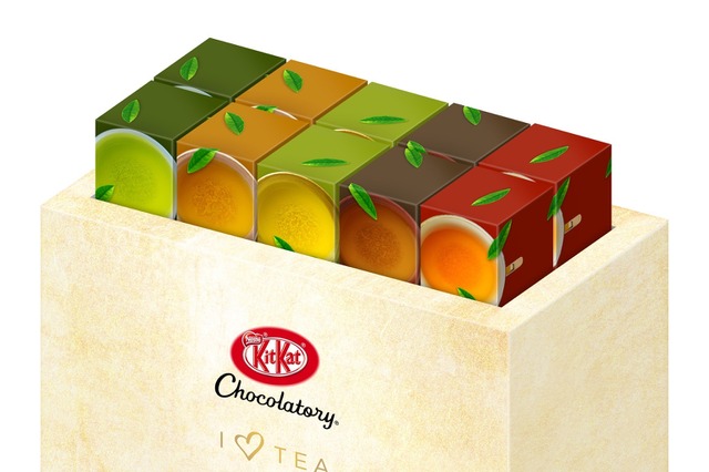 高級キットカット!5種類の茶葉からのプレミアムセット 画像