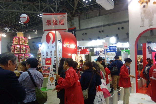 【Interpets 2016 Vol.24】動画でチェックするInterpets 画像
