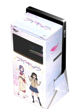 TV番組「アイキャラ」とコラボ！ スマホでホログラム映像が楽しめるキット 画像