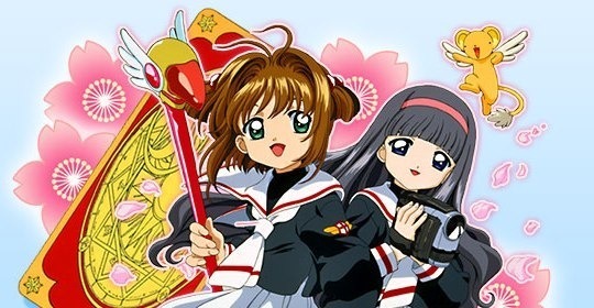 「カードキャプターさくら」、4月6日からアニメ再放送 画像