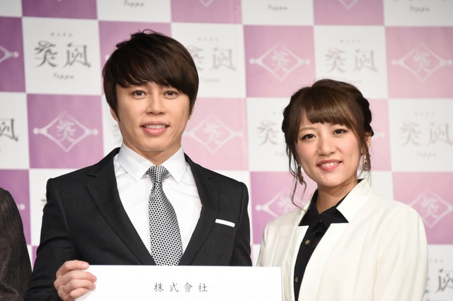 高橋みなみ、西川貴教の会社の特別顧問に「そういう言い方、すんなよ！」 画像