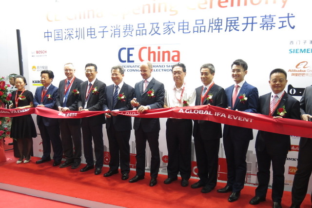 国際家電見本市「IFA」がアジア進出！ 深センで「CE China」開幕 画像