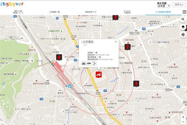 防災＆観光情報を手軽にマップ化できる自治体向けサービス 画像