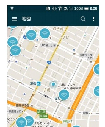 近場の公共Wi-Fiを簡単発見、海外にも対応の「Avast Wi-Fi Finder」 画像